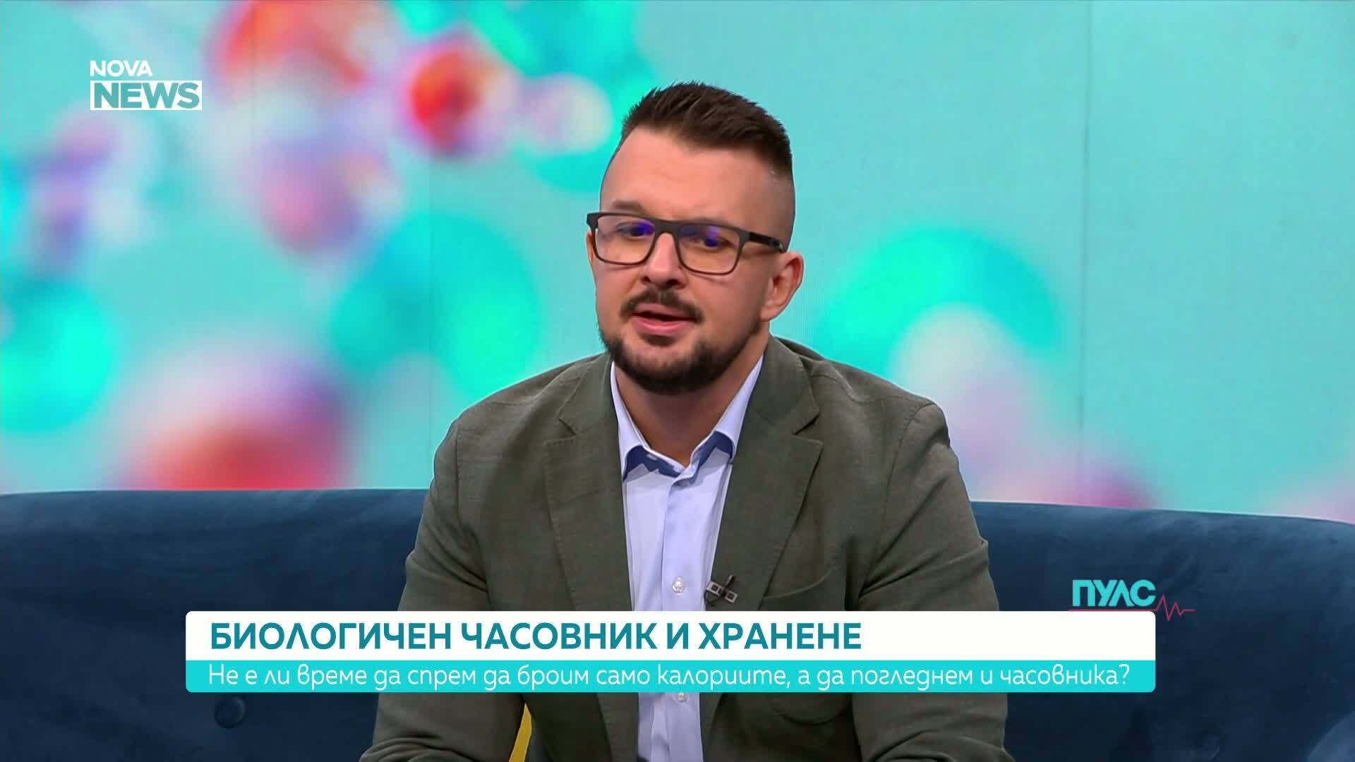 Хронодиета – кога е най-добре да се храним, за да контролираме теглото си