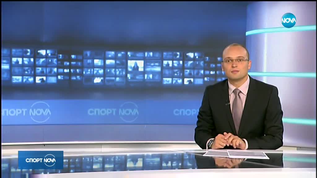Спортни Новини (28.07.2018 - обедна емисия)