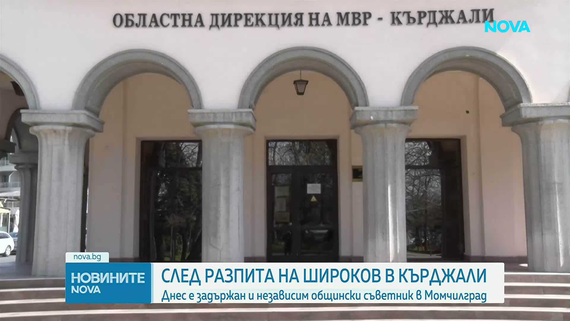 След сигнал за побой: Освободиха след разпит лидера на ДПС в Бургас, задържан е общински съветник от партията