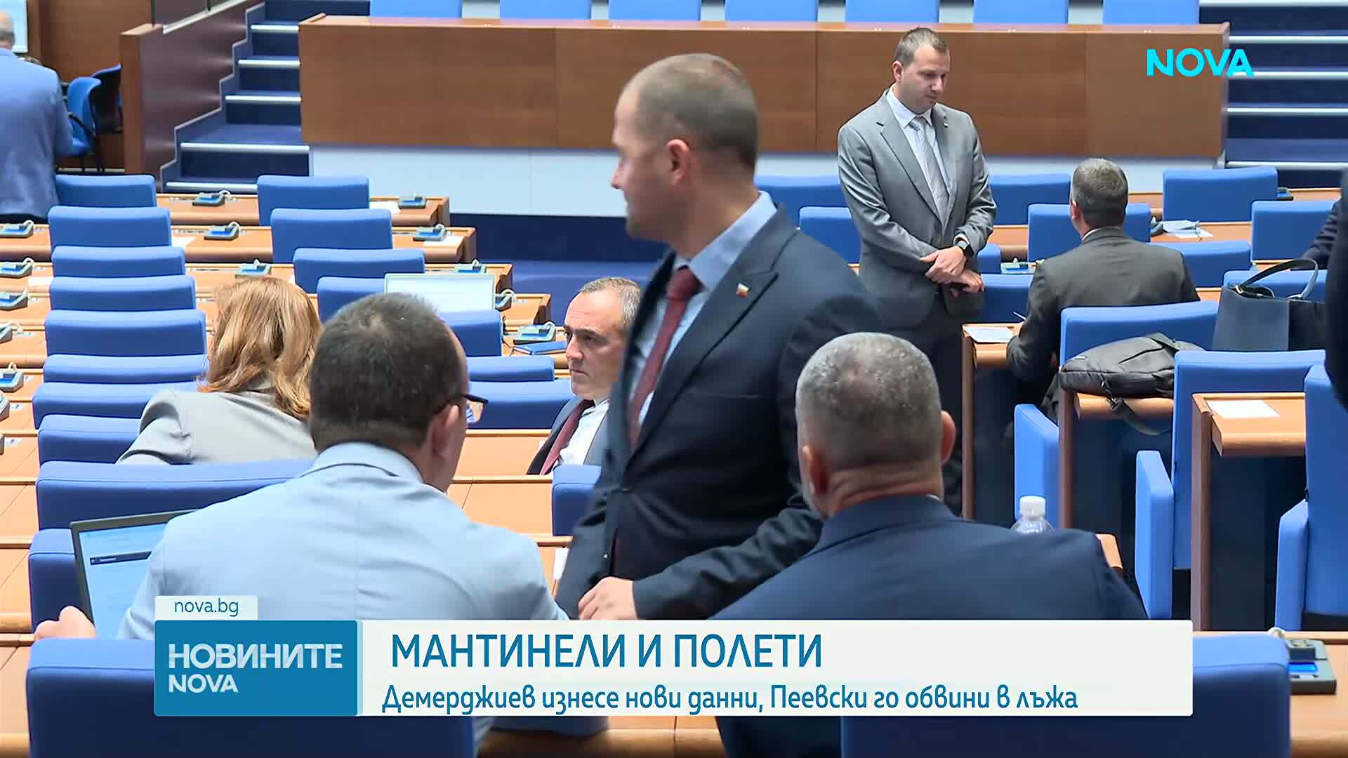 Мантинели и полети: Демерджиев изнесе нови данни, Пеевски го обвини в лъжа