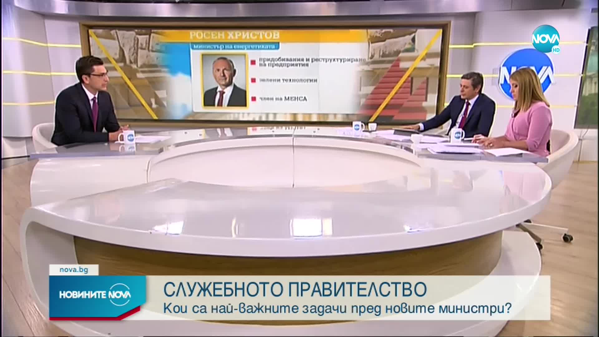 Кои са най-важните задачи пред новите служебни министри?