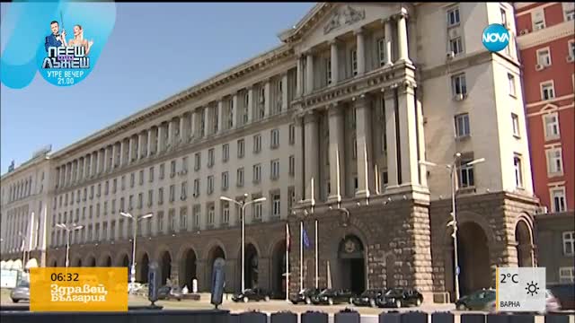 Кабинетът решава как да харчи средствата за миграционния натиск