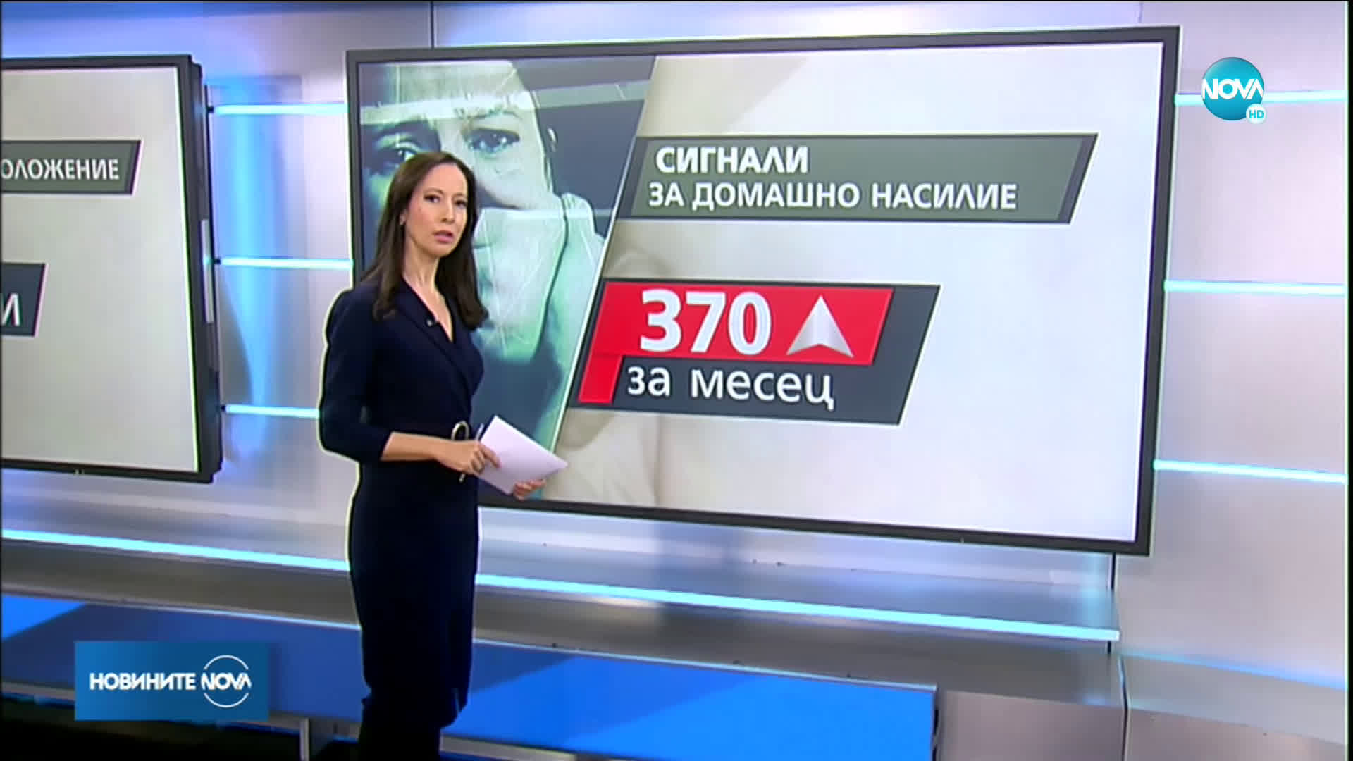 Новините на NOVA (27.05.2020 - обедна емисия)