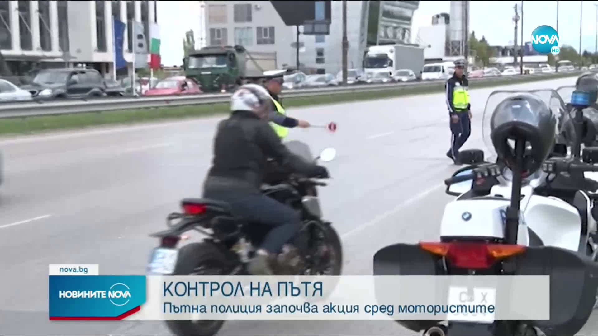 Пътна полиция проверява мотори и мотопеди в цялата страна