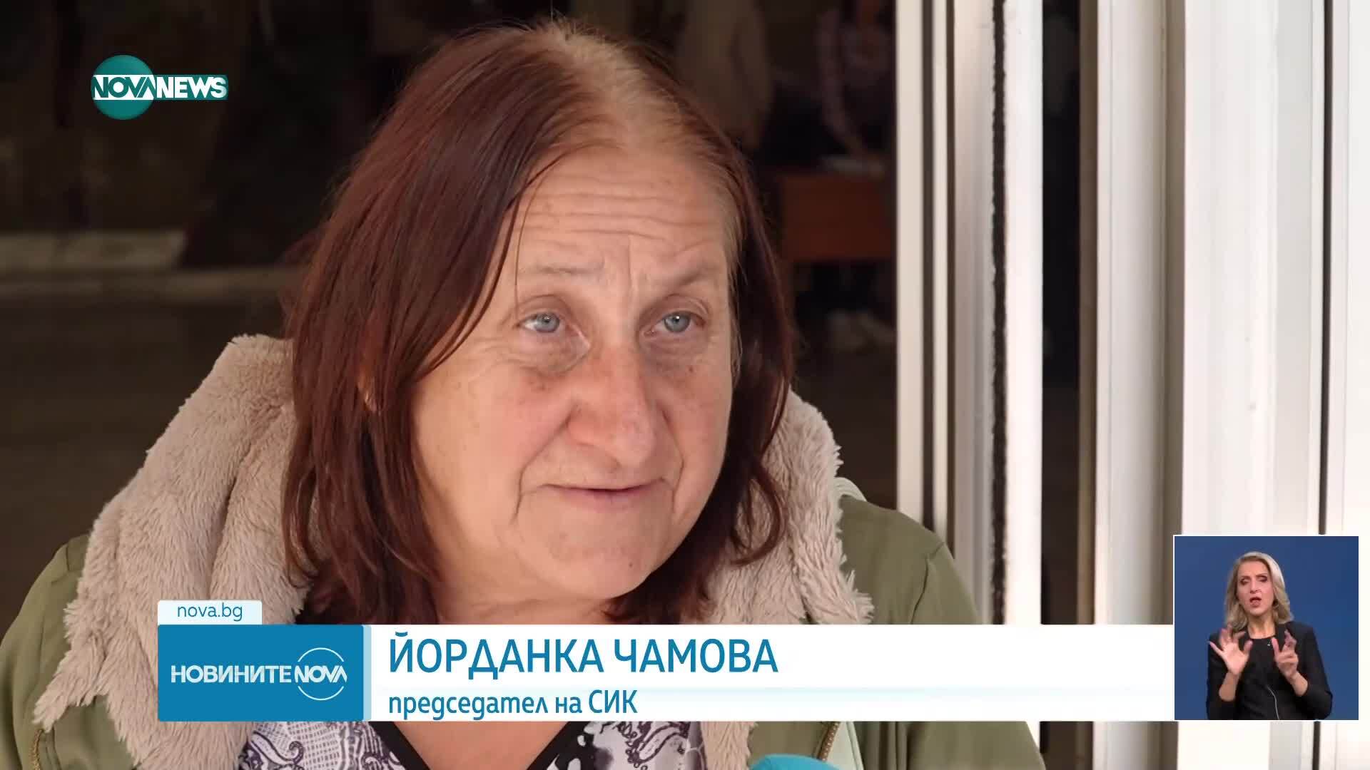 Новините на NOVA NEWS (13.10.2025 - 20:00)