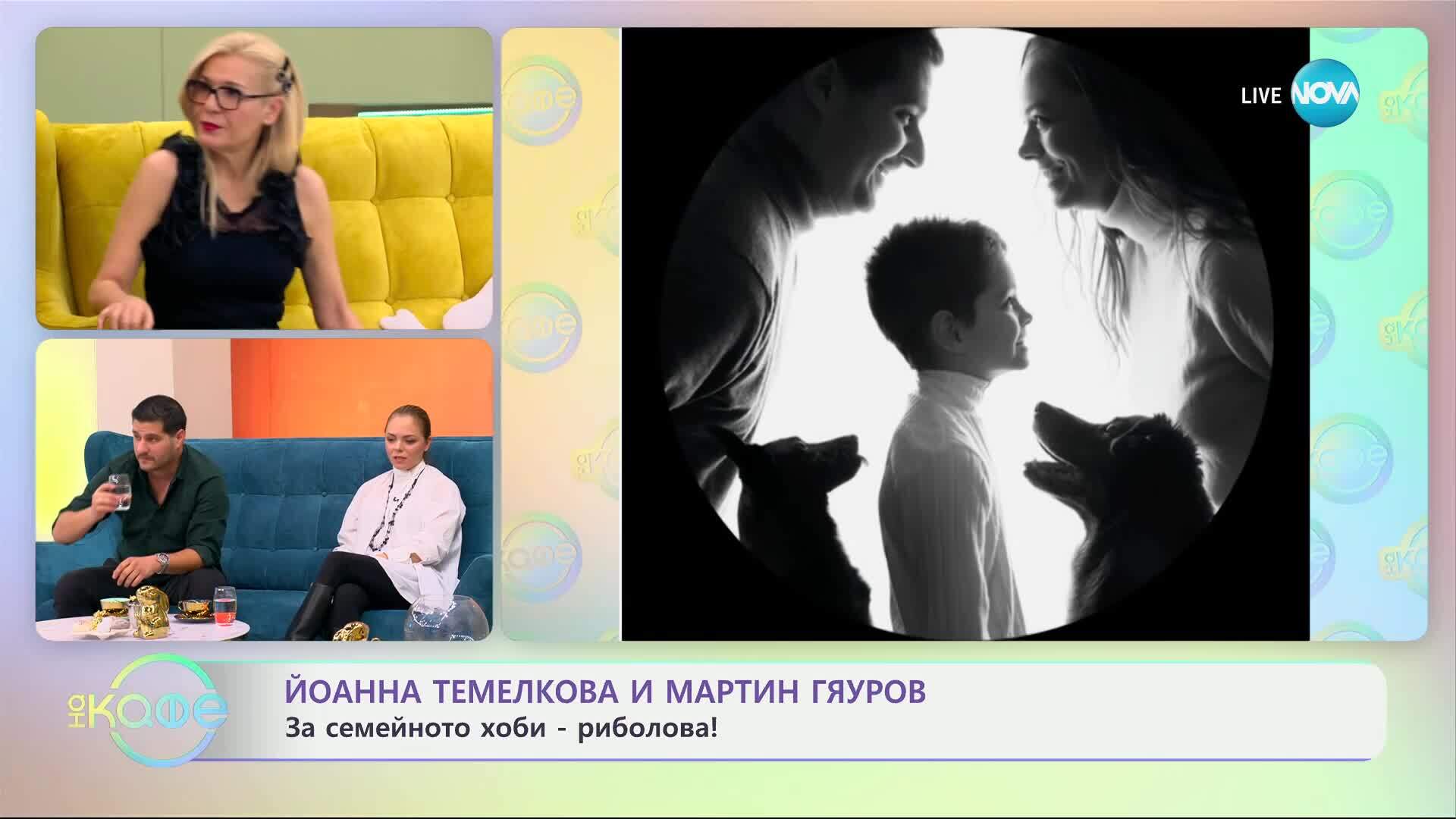 „На кафе“ с Йоанна Темелкова и Мартин Гяуров (08.04.2025)