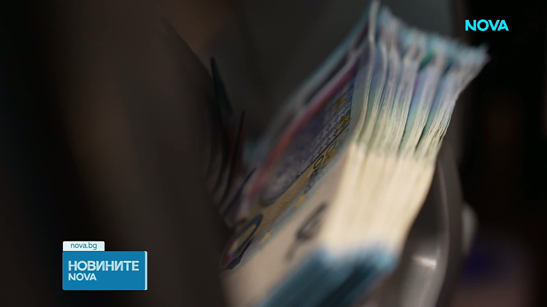 Бюджет 2026: Ресорната комисия в НС прие на първо четене план-сметките на НЗОК и ДОО