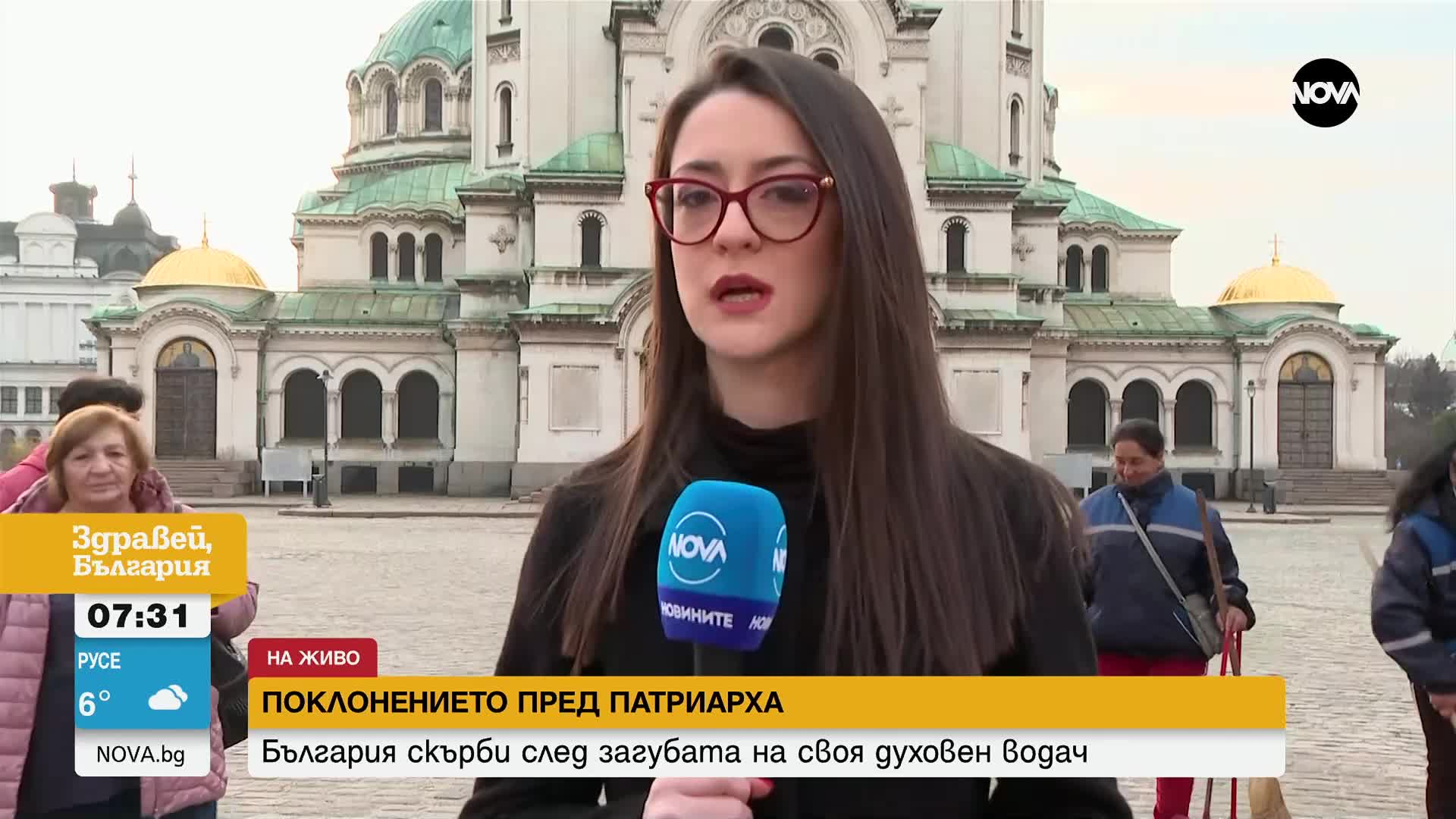 Полагат тленните останки на патриарха в „Св. Александър Невски”