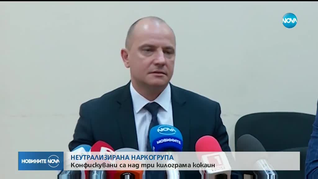 Конфискуваха над 3 кг кокаин за 93 000 евро
