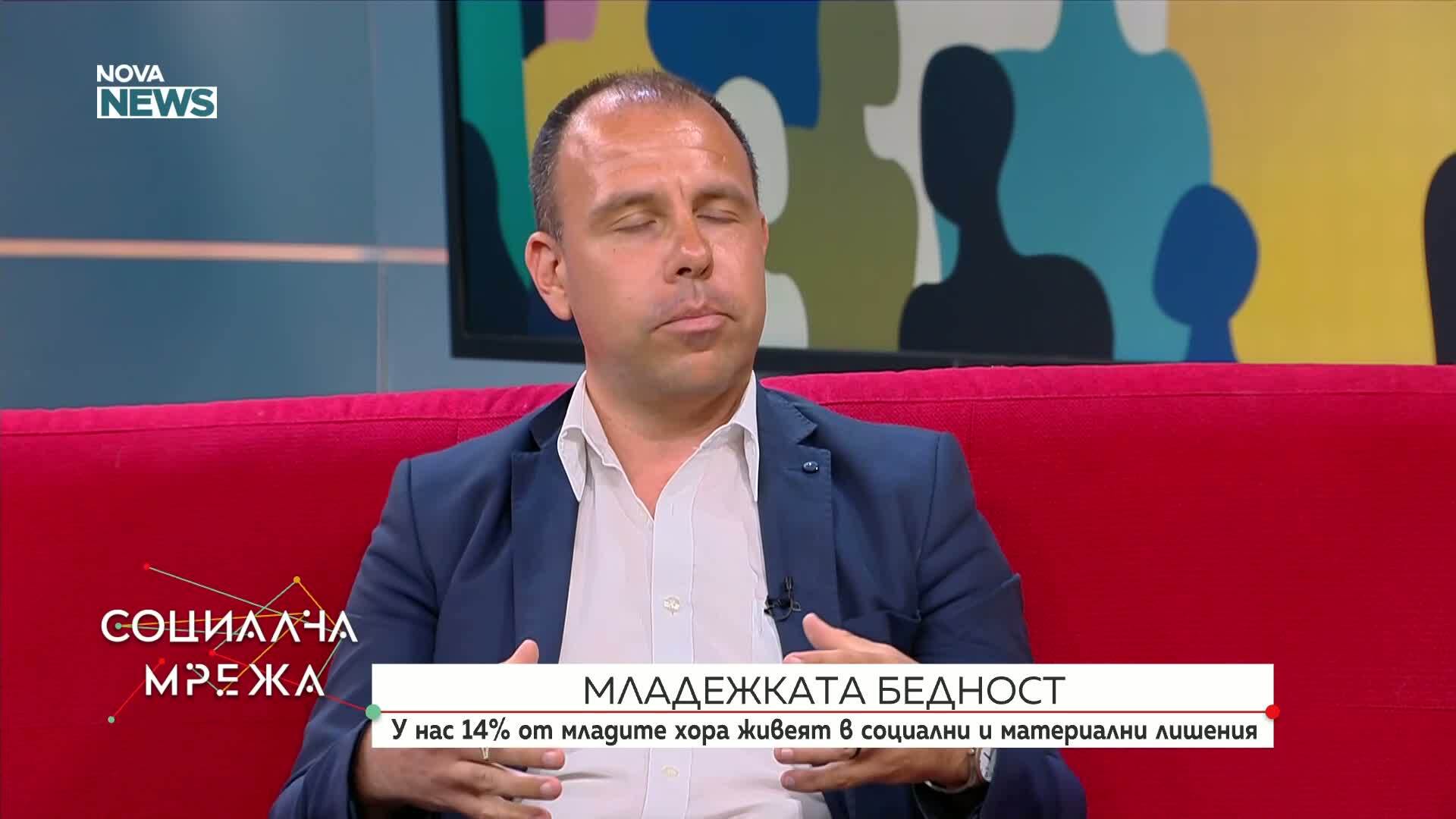 Ниското образование и жилищната криза задълбочават младежката бедност у нас