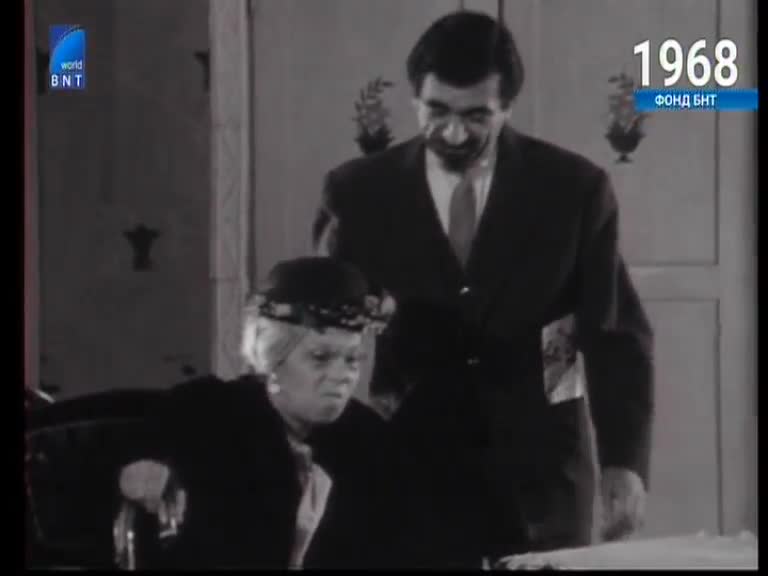 Телевизионен поил Соянка Маова Блгака елевизия 1968 - Vbox7