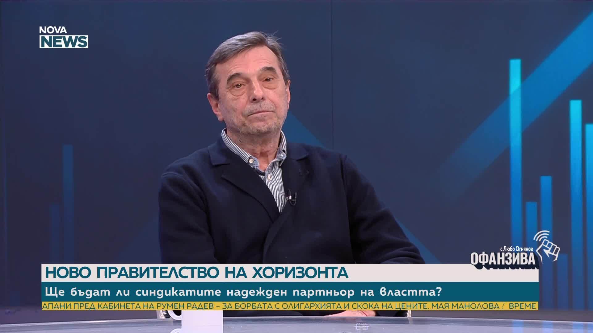 Димитър Манолов: Една от причините за скока в цените е политическата криза и безвластието, откакто с