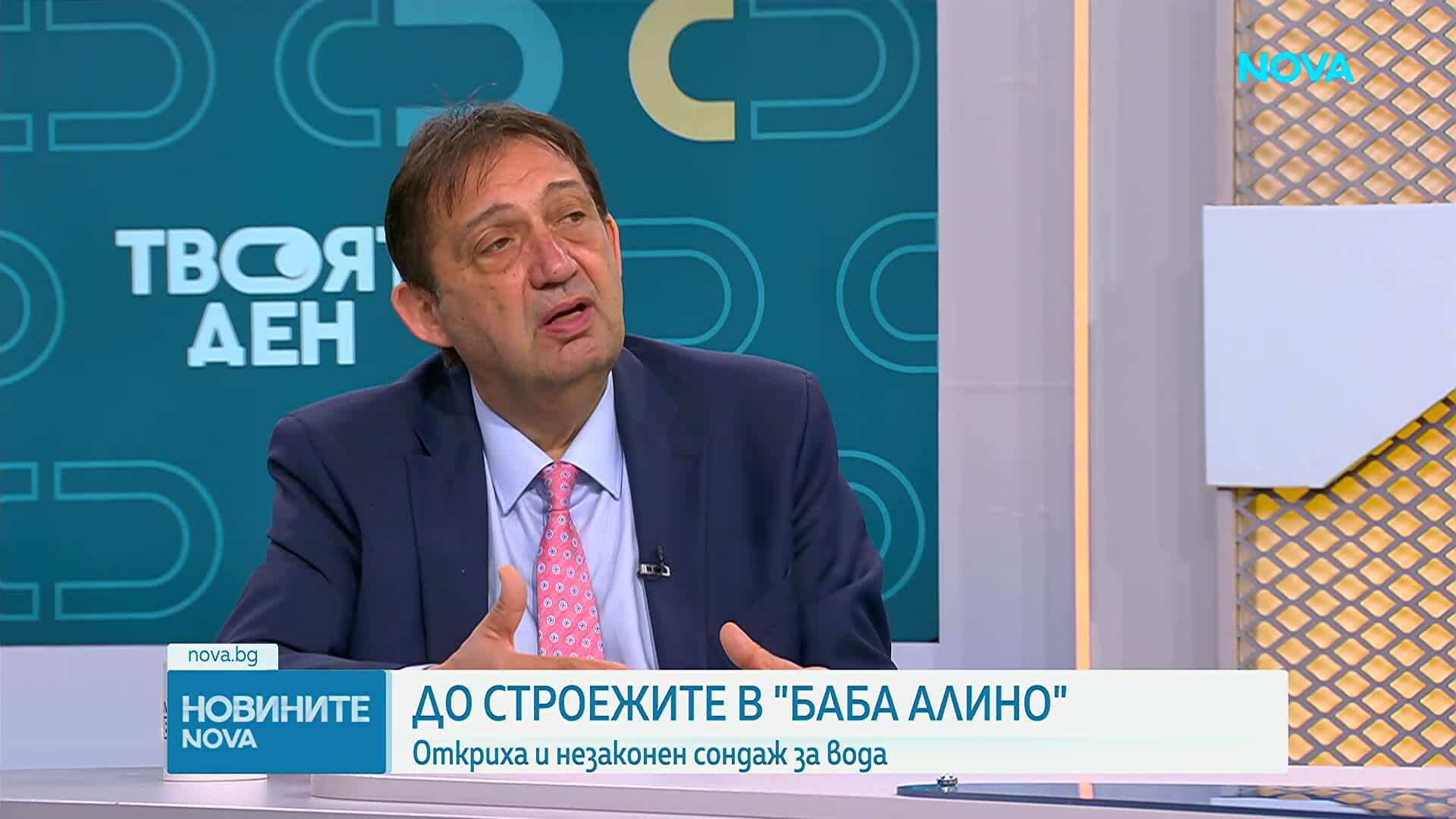 Откриха незаконни кладенци, захранвали комплекса в местността „Баба Алино“