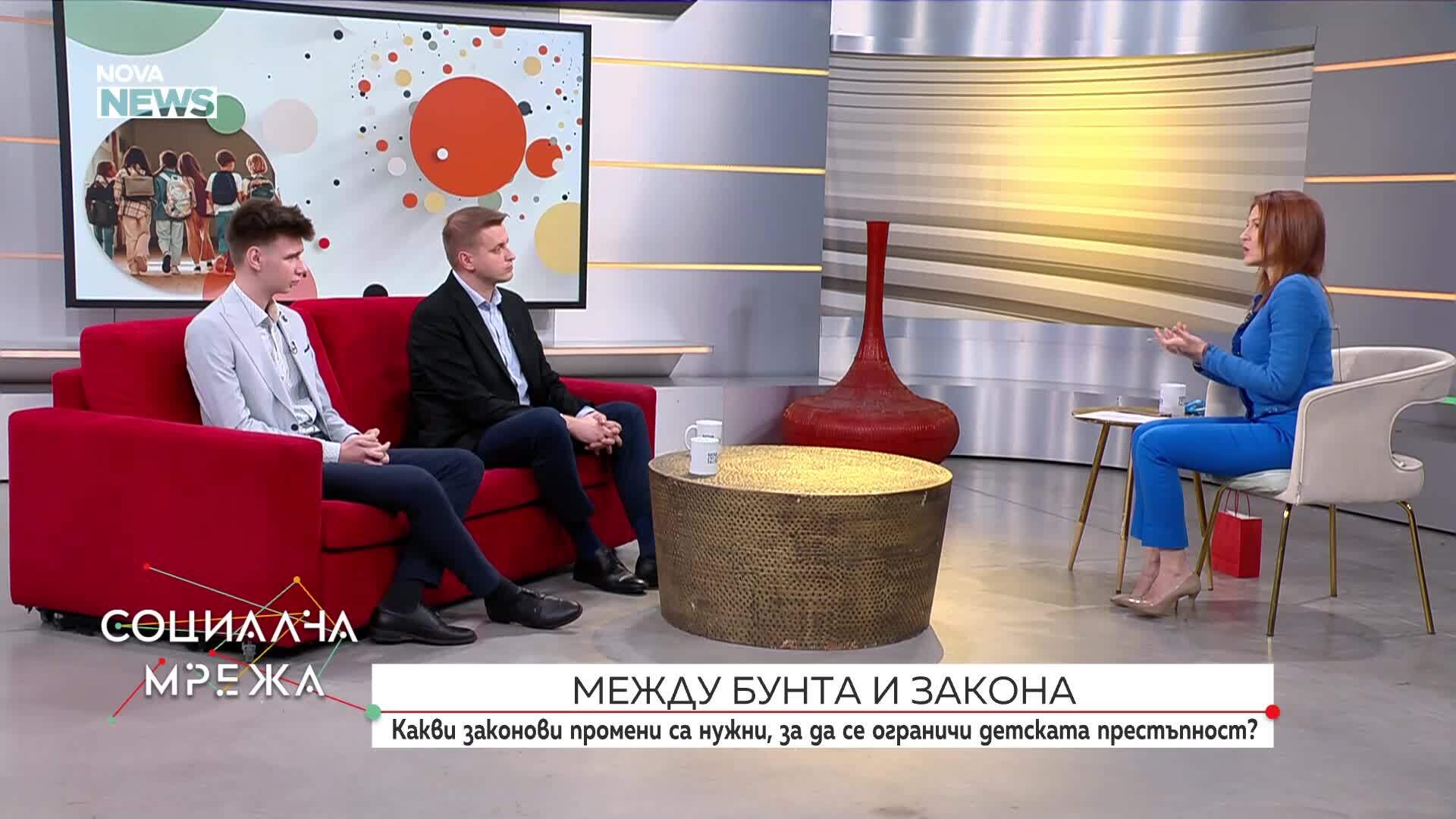 Национална мрежа за децата: Трябва да се допитваме до децата и младежите и да ценим техния глас