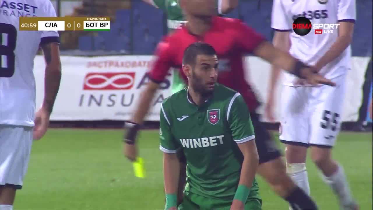 Славия - Ботев Вр 0:0 /първо полувреме/