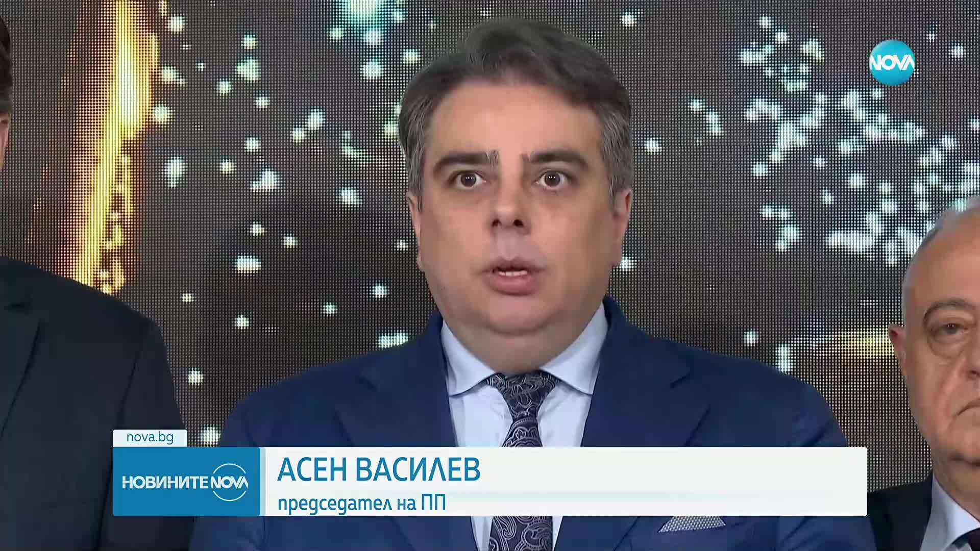ПП-ДБ внася вот на недоверие, ако правителството не подаде оставка тази седмица
