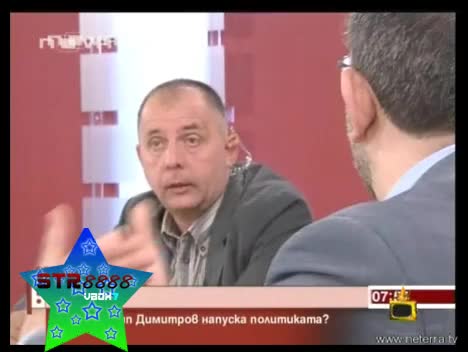 Господари На Ефира - 27.06.08г. - Смешни Падания На Слушалки High Quality