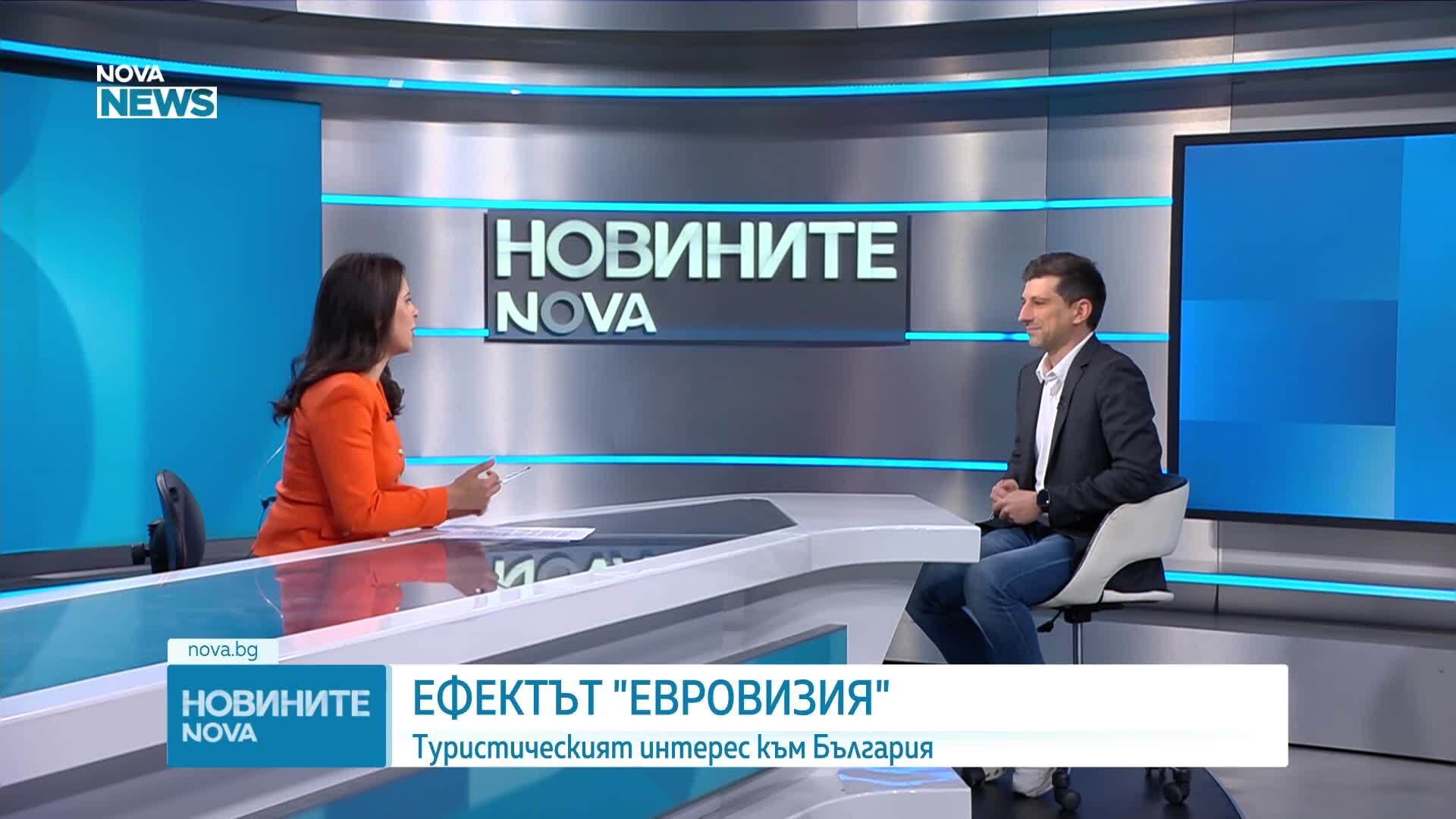 Има ли вече бум на резервациите у нас за „Евровизия” 2027