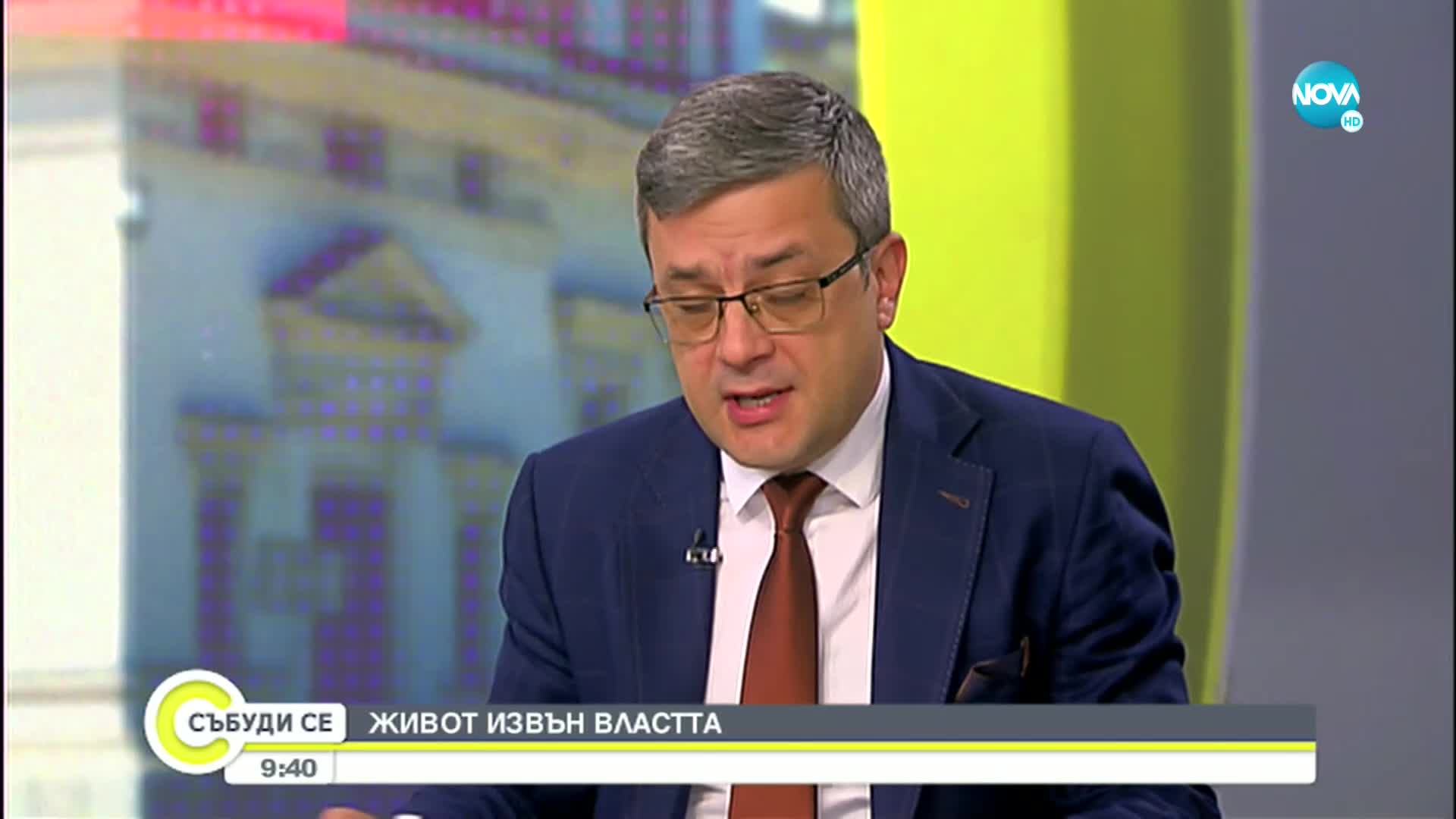 Тома Биков: Защо Трифонов не иска да носи отговорност като премиер?