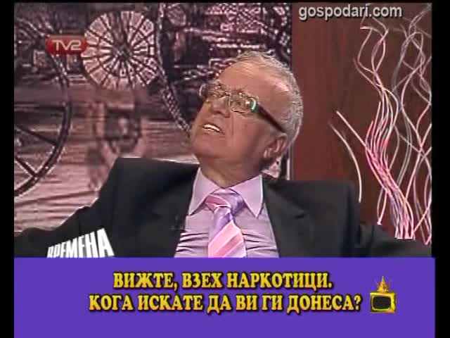 Момче се ебава с професор Вучков в ефир ( смях )