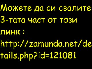 Търсите Хубави Картинки За Вашия Десктоп ?