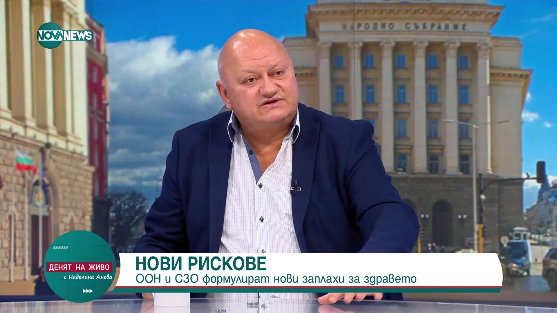 Проф. Борислав Георгиев: Алкохолът не е вреден за сърцето, вреден е за здравето