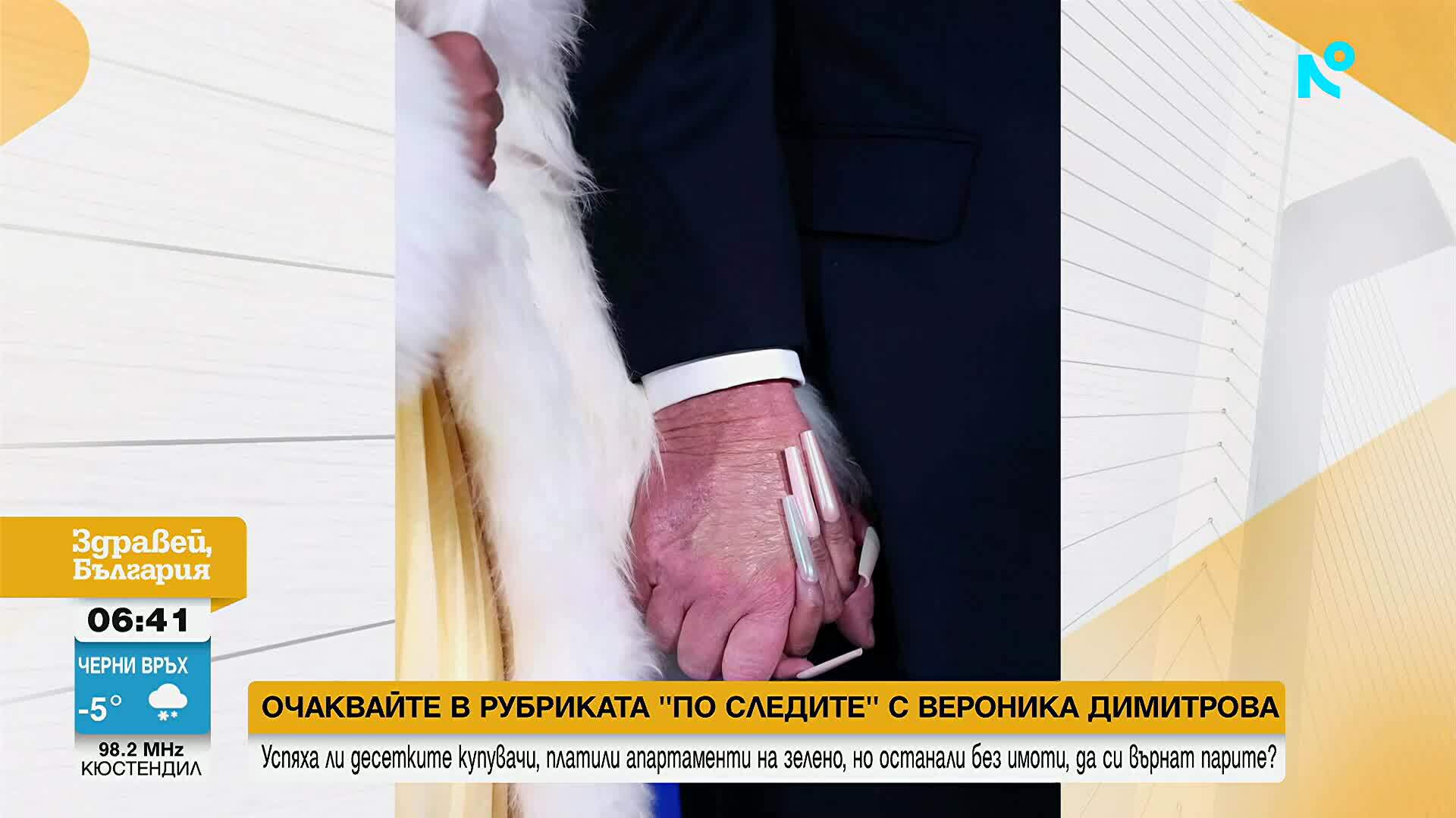 „Най-големият му фен съм“: Ники Минаж посети събитие на Тръмп