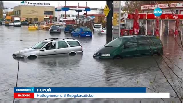 Новините на NOVA (09.11.2016 - централна)