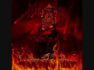 Helstar - In My Darkness