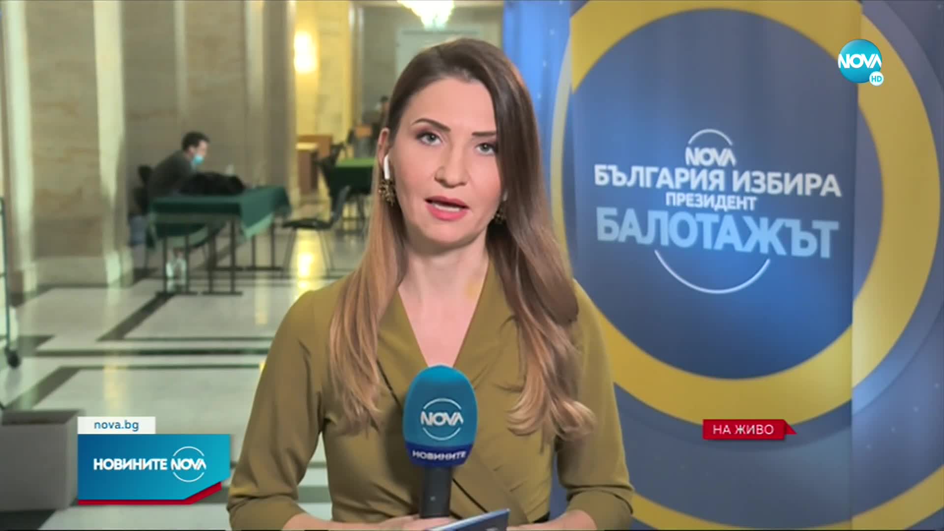 ЦИК: Всички секции в страната работят нормално