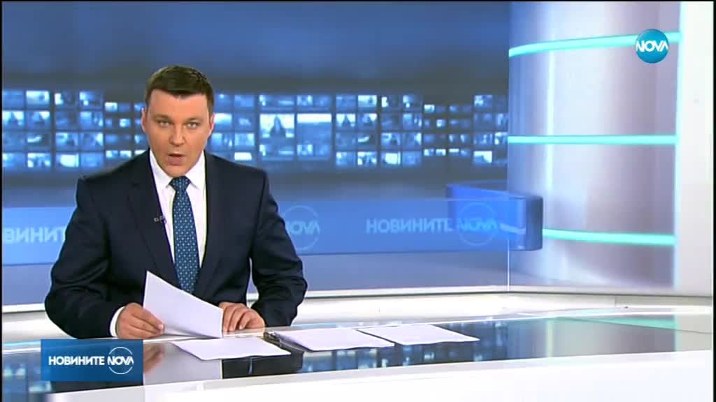 Новините на NOVA (19.02.2018 - следобедна емисия)