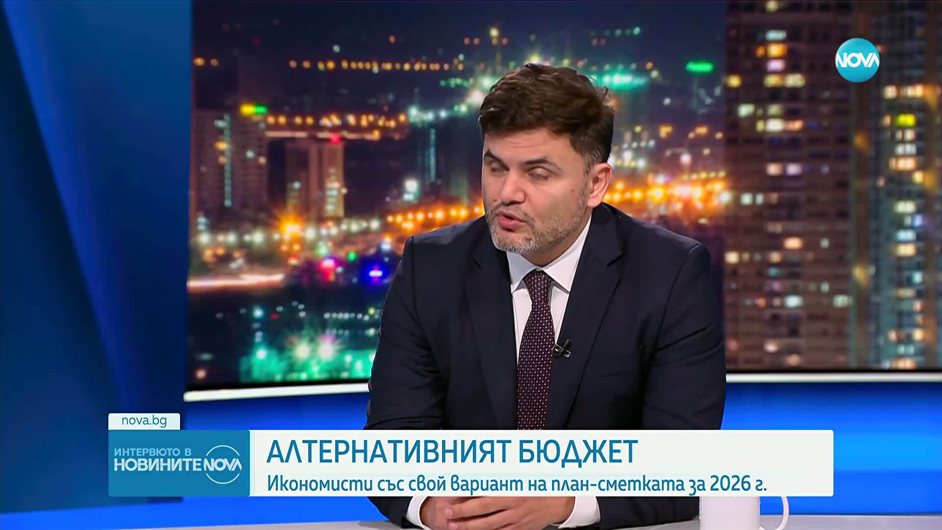 Алтернативният бюджет на Института за пазарна икономика: Коментар на Лъчезар Богданов