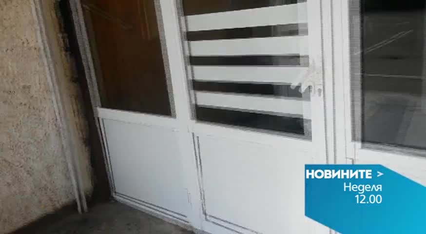 В обедната емисия на Новините на Нова за 27 септември очаквайте