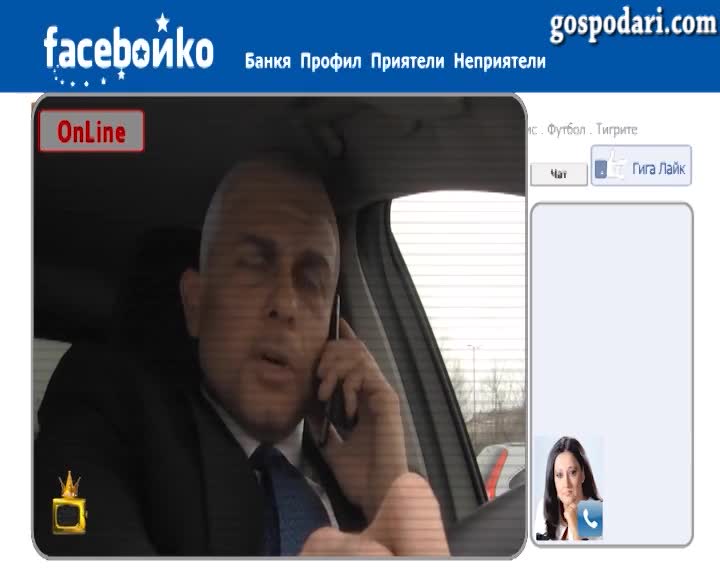 Ненчо Балабанов - Faceбойко - Бойко се погрижи за снега
