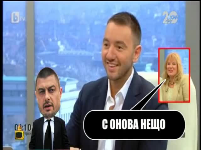 Хранилка - Господари на ефира (12.09.2014)