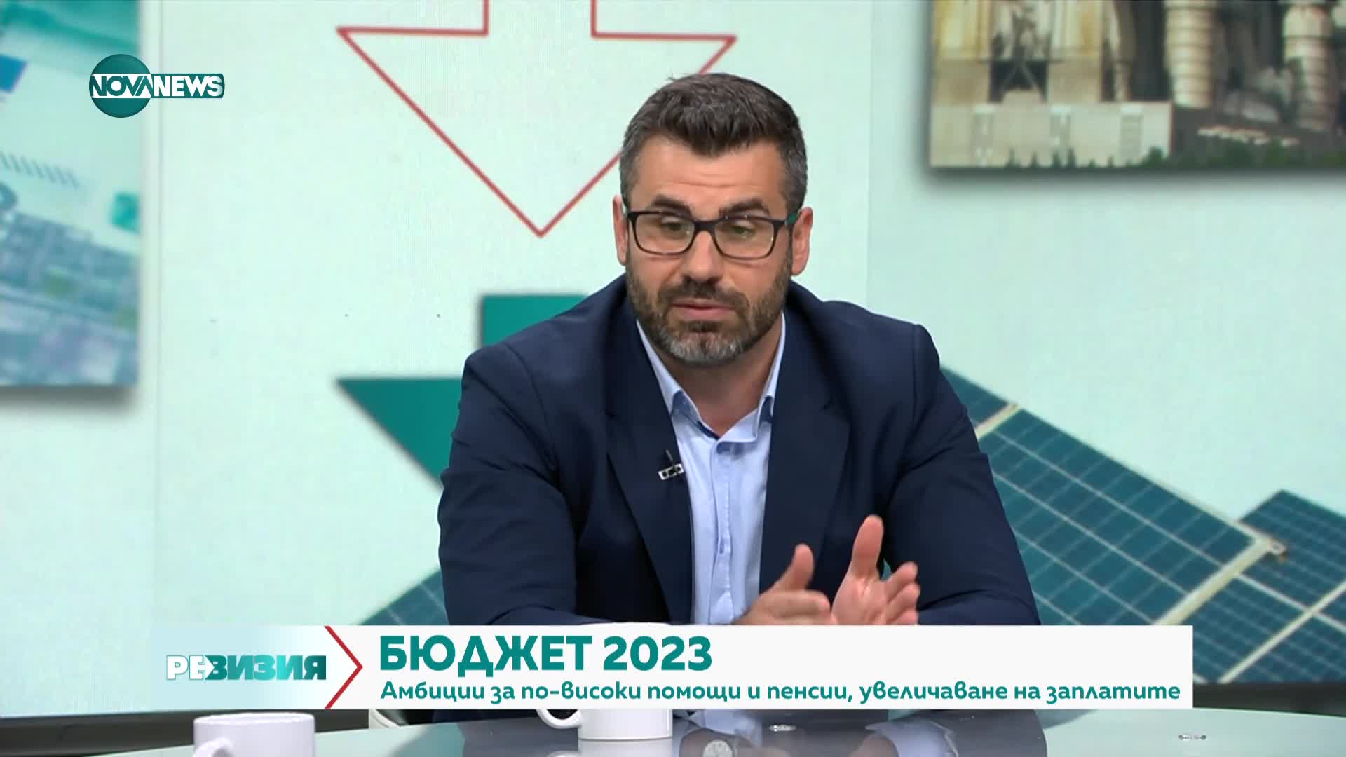 Кузман Илиев: Проблемът не е в ниските данъци, а неефикасното харчене