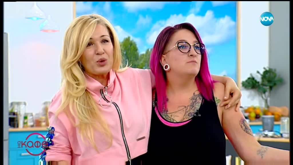 „На кафе“ с победителя от Hell’s kitchen Веселина Чилева (31.05.2019)