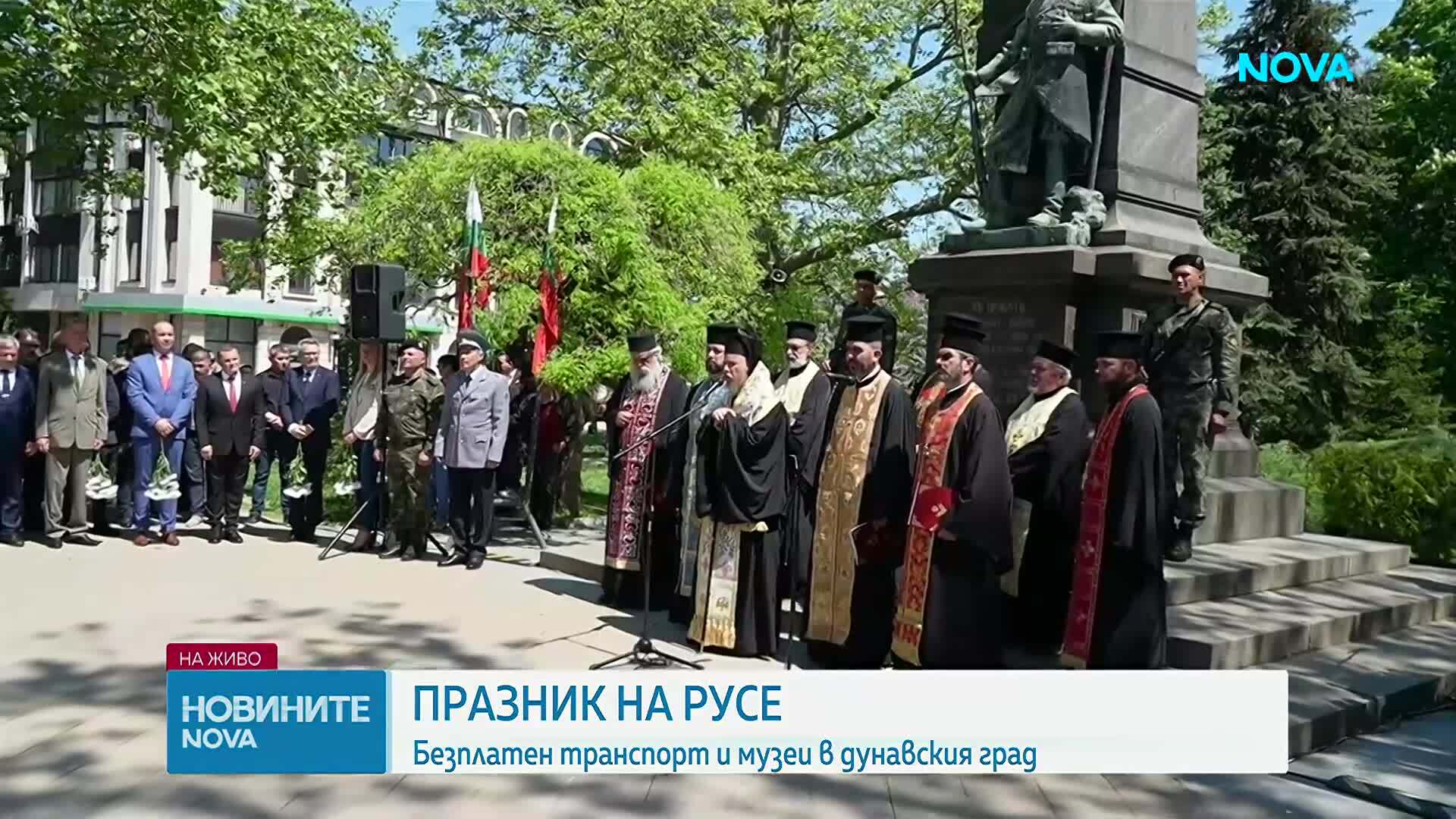 Русенци отбелязват празника на града с богата програма и безплатен транспорт