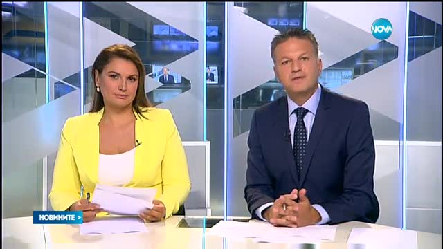 Новините на NOVA (късна - лятно издание - 26.07.2016)
