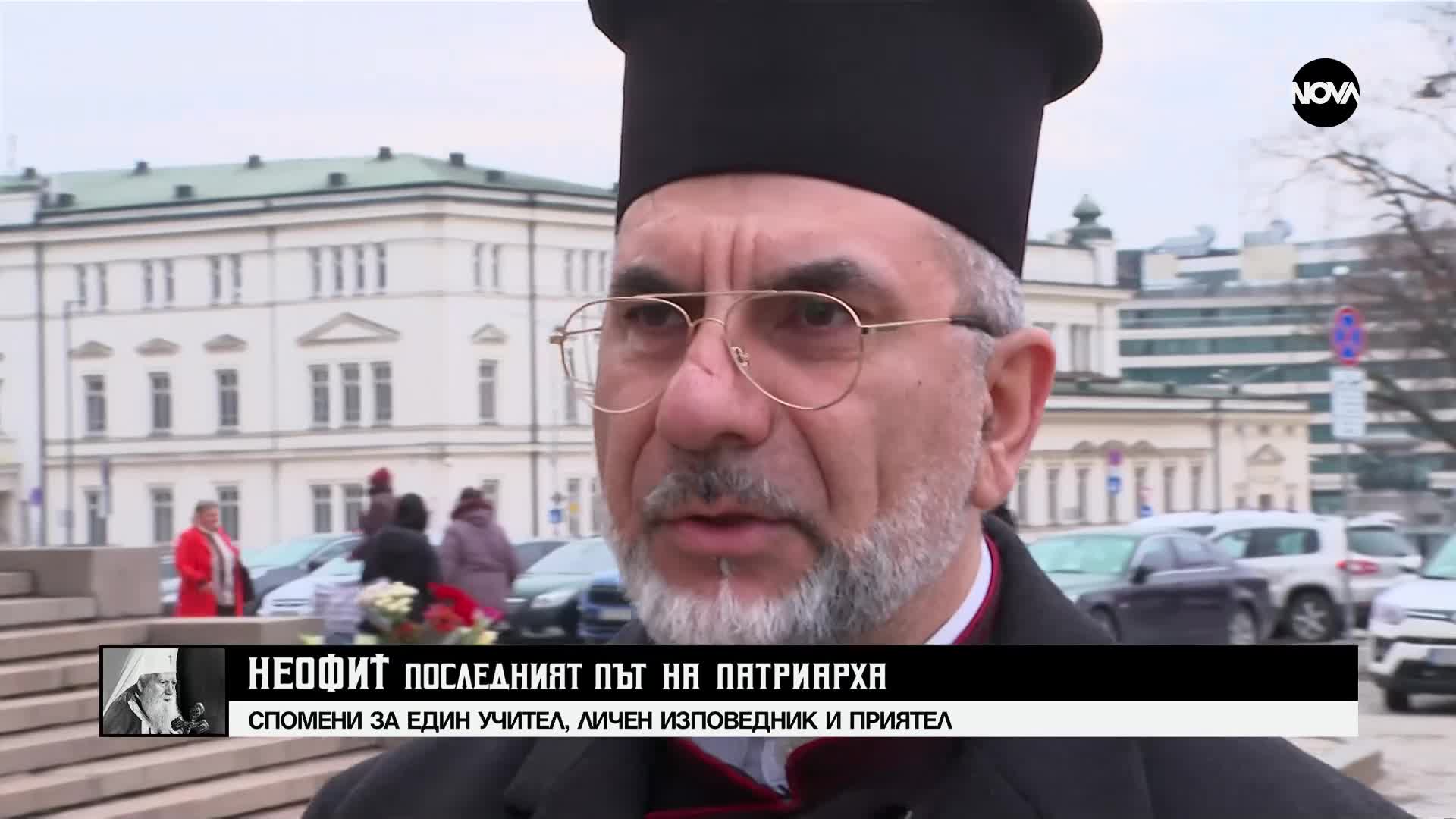 Проф. Иван Иванов: Най-ценният съвет на патриарх Неофит беше да можем да изслушваме другия