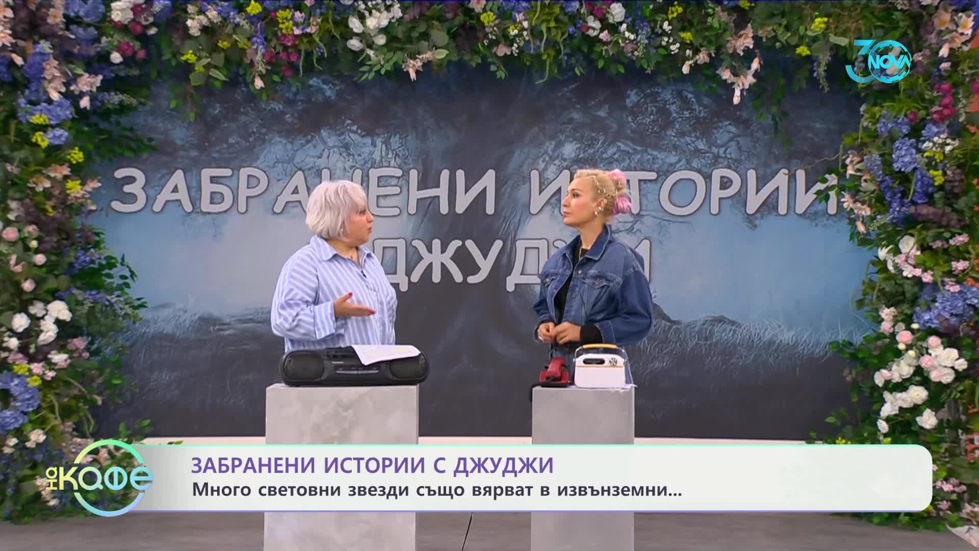 Кои знаменитости твърдят, че са виждали извънземни