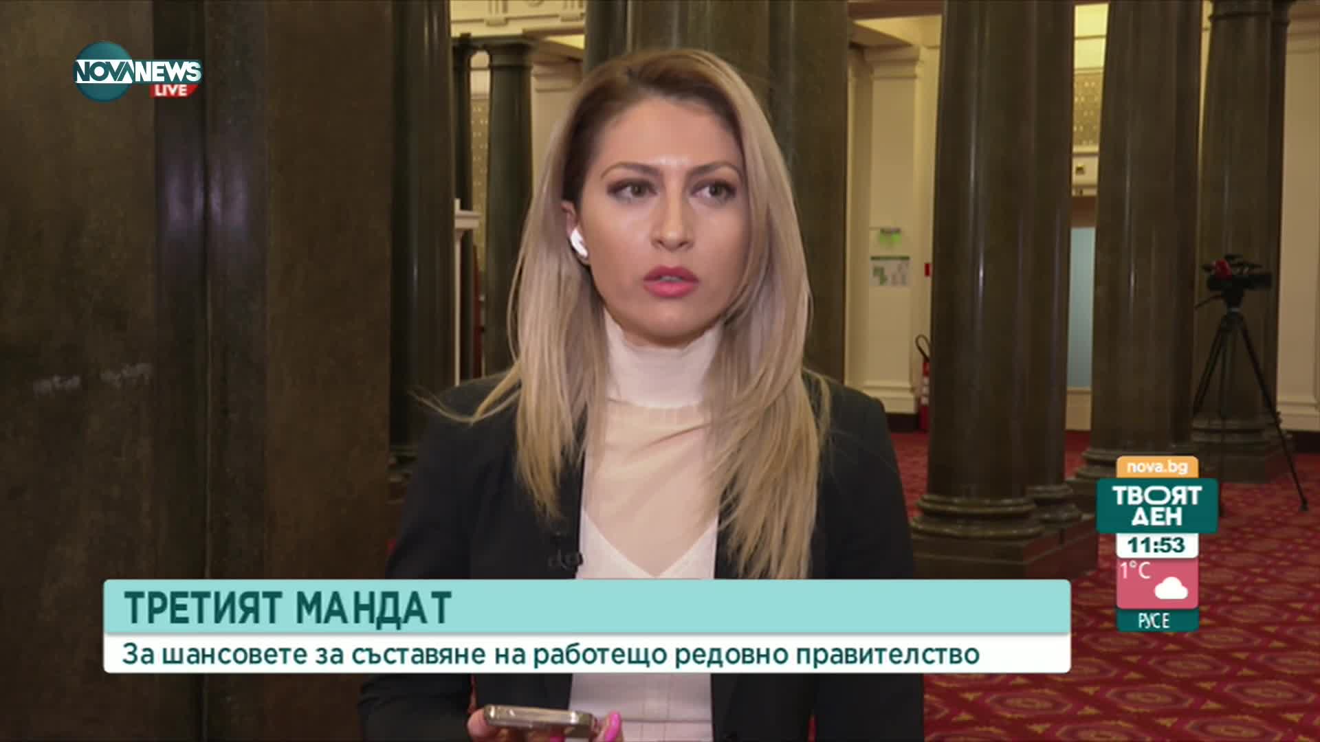 Назарян: С БСП няма да влизаме в коалиции