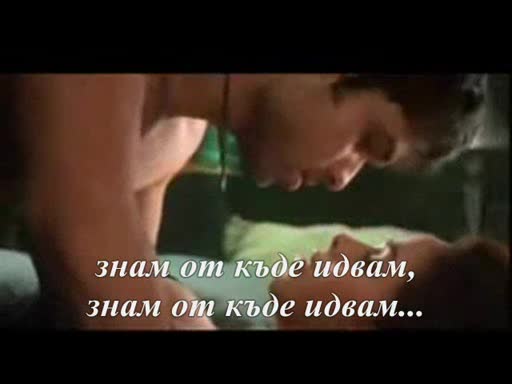 Ищар - Знам От Къде Идвам
