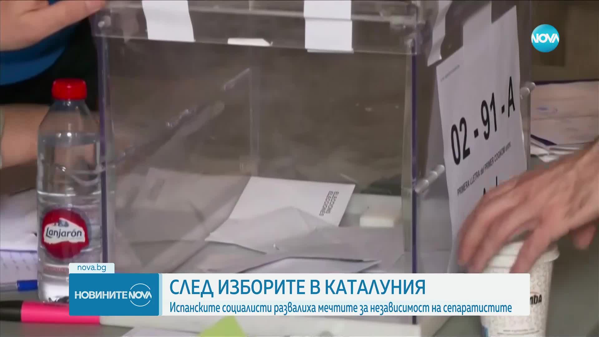 Делегация на Червения кръст посети екипажа на отвлечения от хутите Galaxy Leader