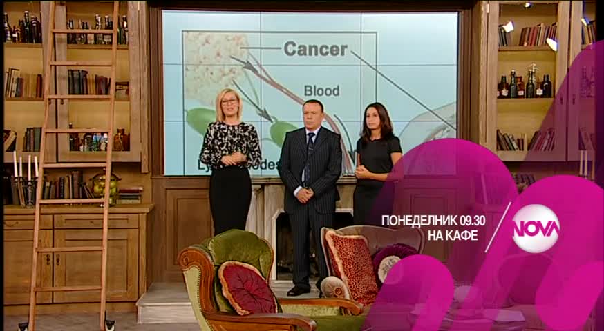В „На кафе” на 21 септември очаквайте: доктор Тулио Симончини и тезите му за лечение на рака