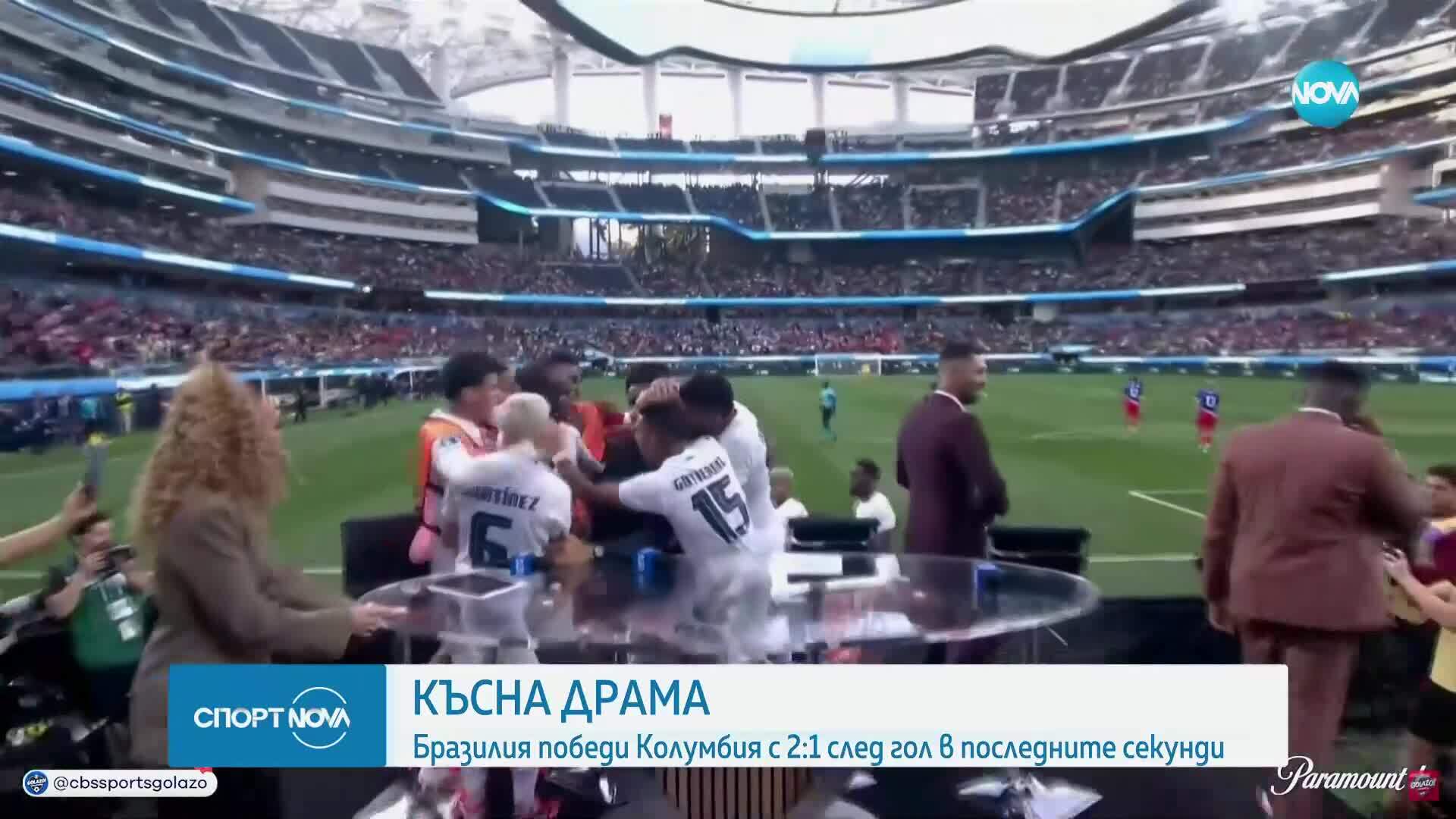 Играч връхлетя на трибуните след гол заради Тиери Анри