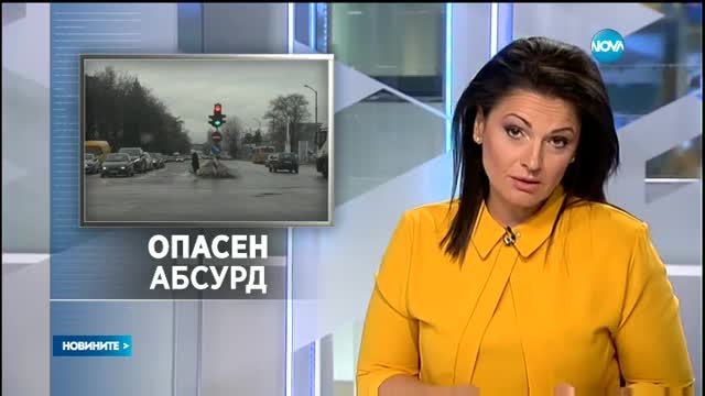 Новините на Нова (30.11.2015 - централна)