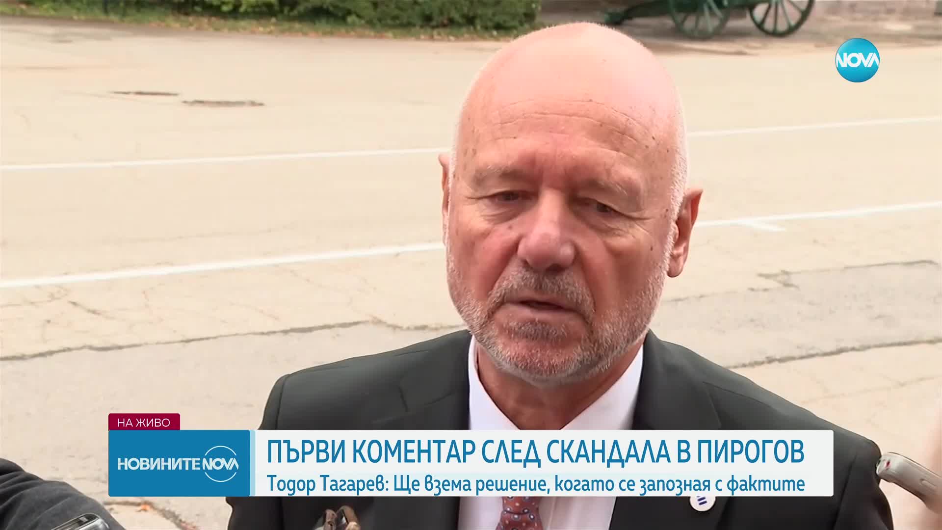 Тагарев за скандала с негов съветник в „Пирогов”: Чух и двете версии, много са различни