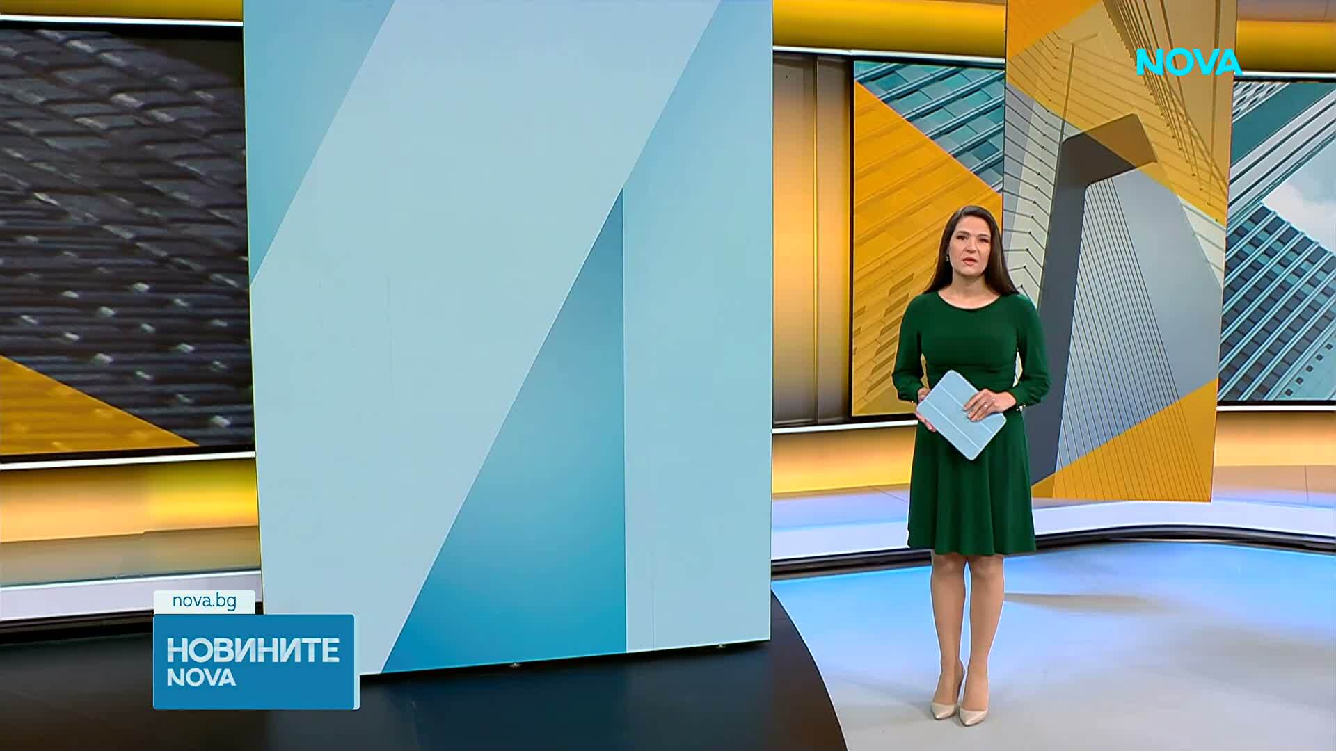 Новините на NOVA (18.06.2026 - 8.00)