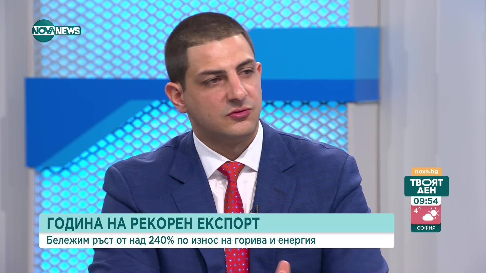 Икономисти: Да съсредоточим усилията си за опазване на секторите, в които имаме растеж